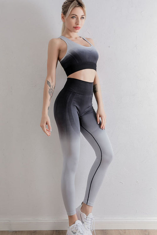 Gradient Sports Bra and Leggings Set - XathletiX